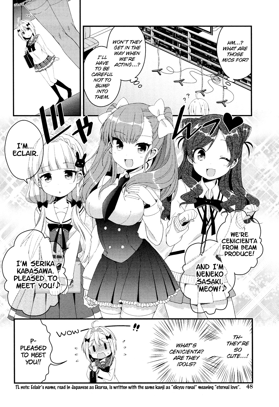 Heroine Voice - Chapter 1 : I Want To Be A Heroine