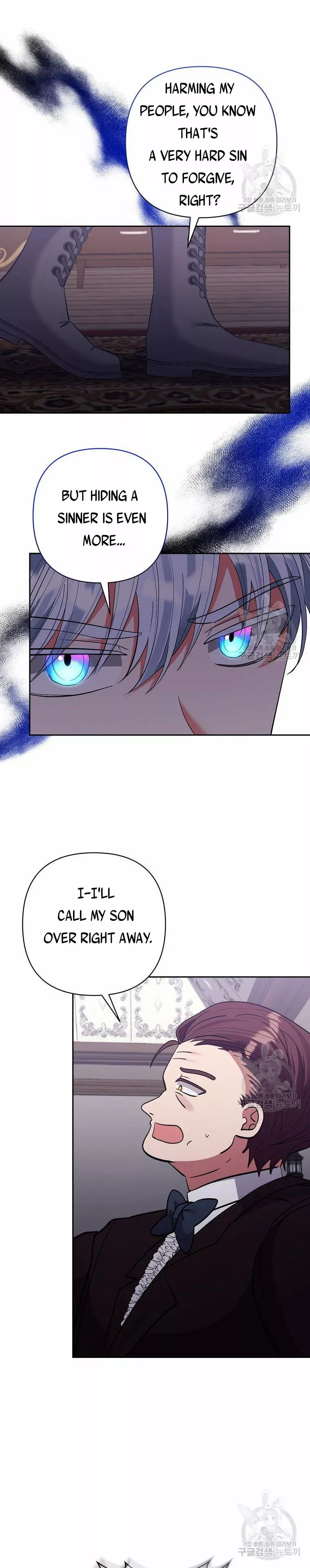 I Adopted The Male Lead - Chapter 47