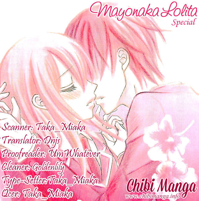 Mayonaka Lolita - Vol.1 Chapter 5.5