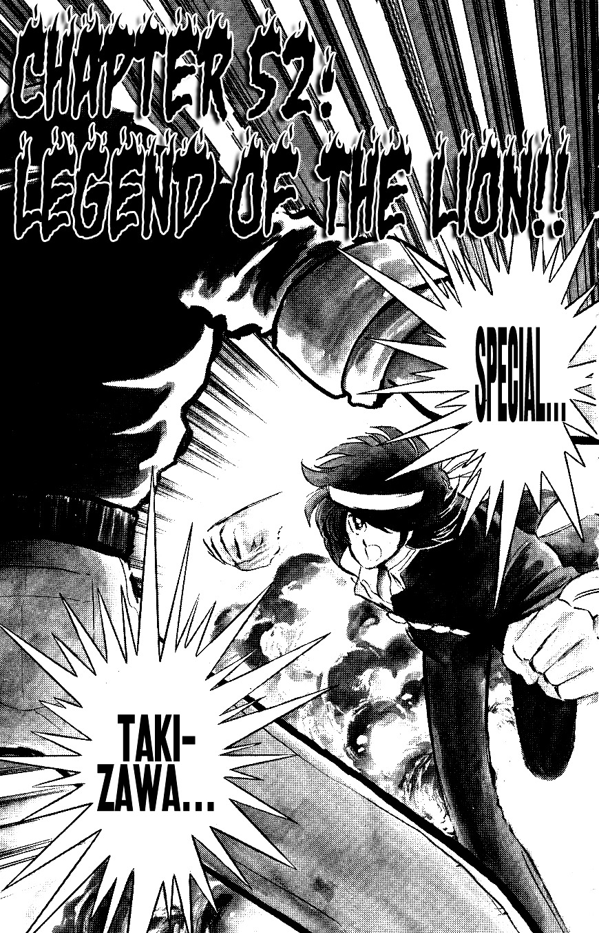 Honoo No Tenkousei - Vol.6 Chapter 52 : Legend Of The Lion!!