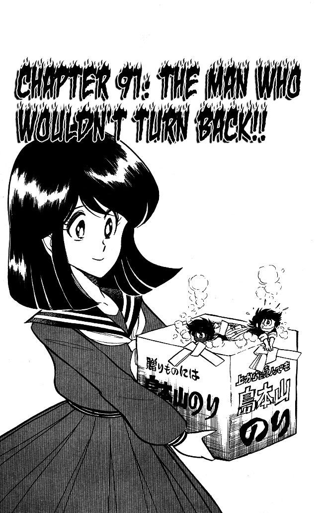 Honoo No Tenkousei - Vol.10 Chapter 91 : The Man Who Wouldn T Turn Back!!