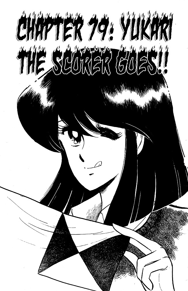 Honoo No Tenkousei - Vol.8 Chapter 79 : Yukari The Scorer Goes!!