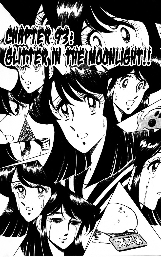 Honoo No Tenkousei - Vol.10 Chapter 93 : Glitter In The Moonlight!!