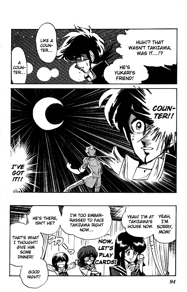 Honoo No Tenkousei - Vol.10 Chapter 93 : Glitter In The Moonlight!!