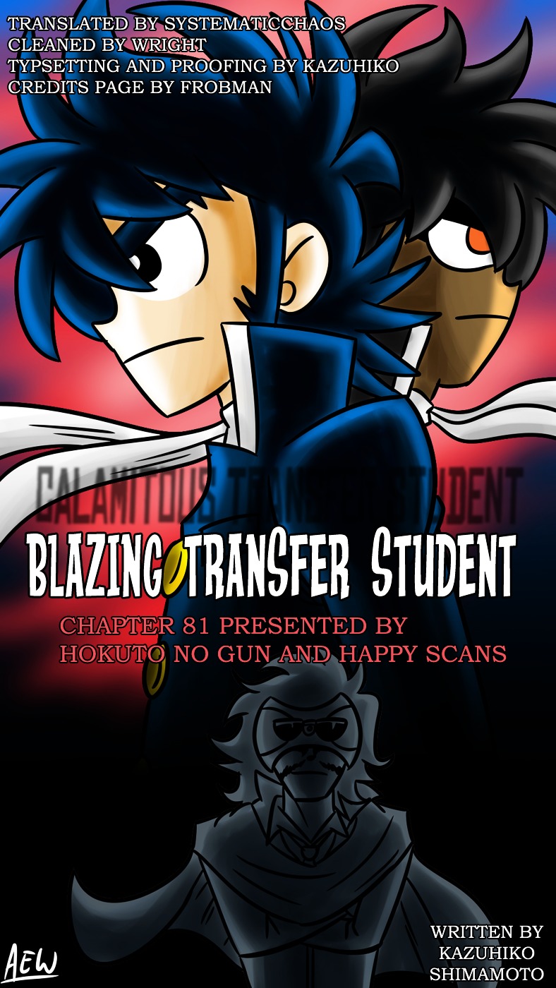 Honoo No Tenkousei - Vol.9 Chapter 81 : Calamitous Transfer Student!!