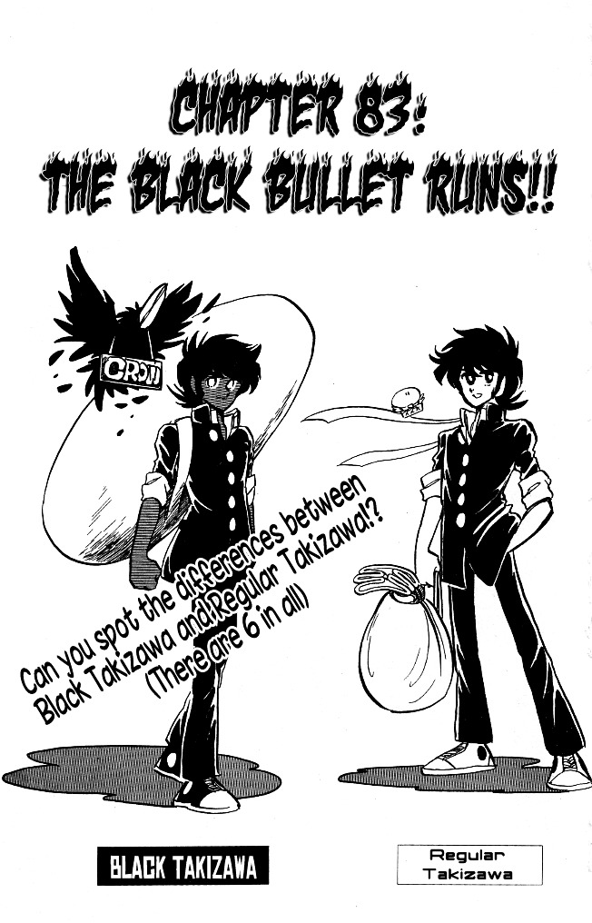 Honoo No Tenkousei - Vol.9 Chapter 83 : The Black Bullet Runs!!