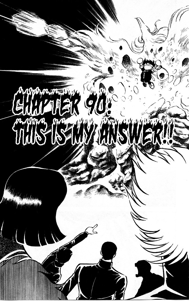 Honoo No Tenkousei - Vol.10 Chapter 90 : This Is My Answer!!