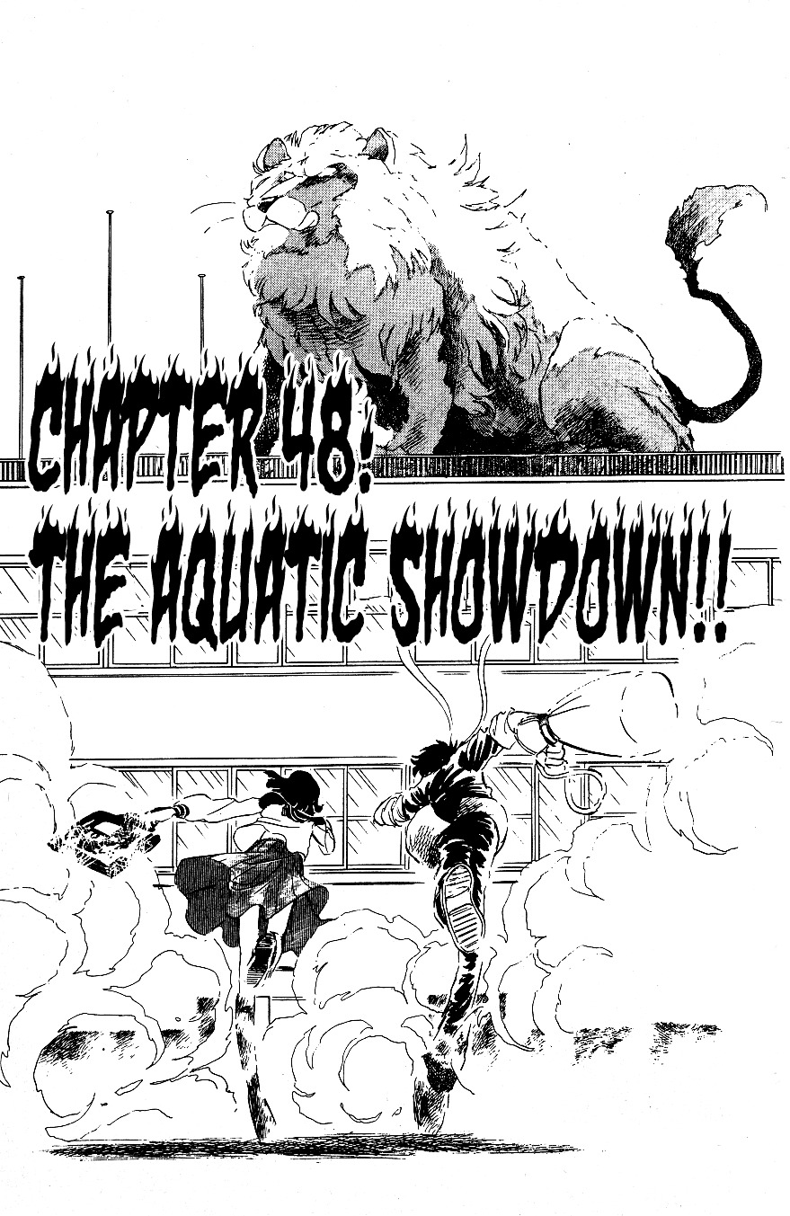 Honoo No Tenkousei - Vol.5 Chapter 48 : The Aquatic Showdown!!