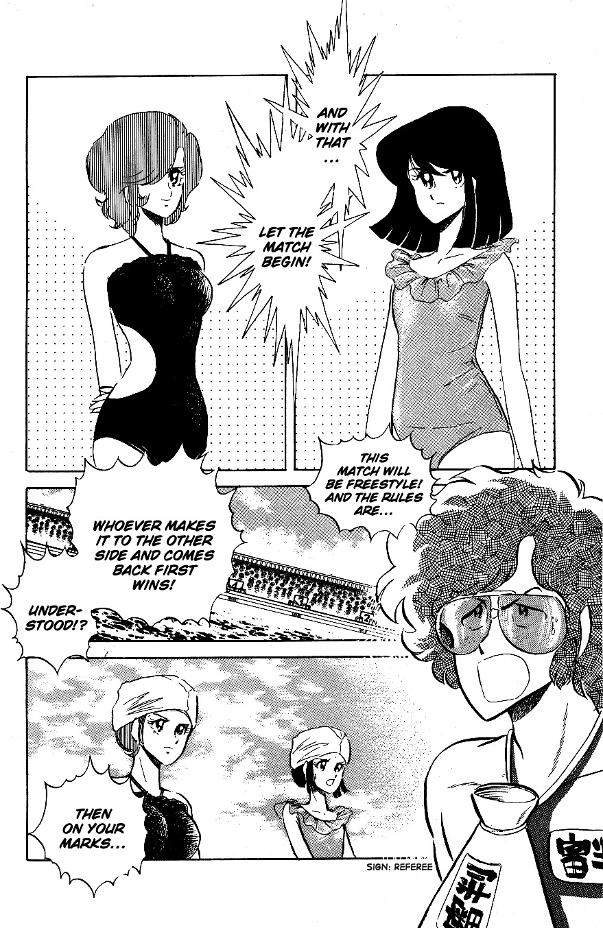 Honoo No Tenkousei - Vol.5 Chapter 48 : The Aquatic Showdown!!