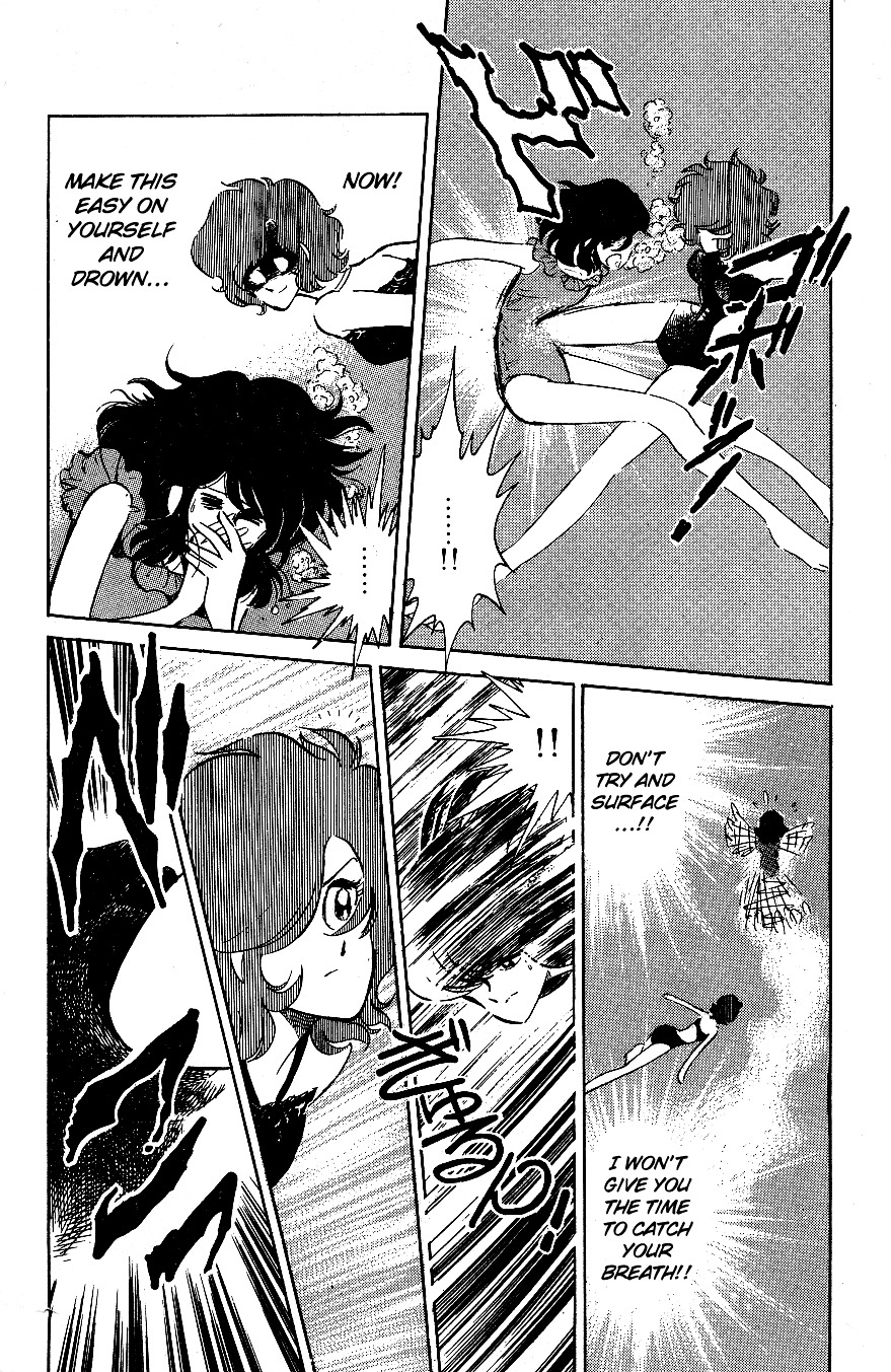 Honoo No Tenkousei - Vol.5 Chapter 48 : The Aquatic Showdown!!