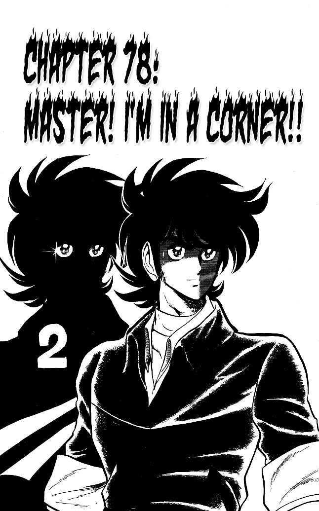 Honoo No Tenkousei - Vol.8 Chapter 78 : Master! I M In A Corner!!