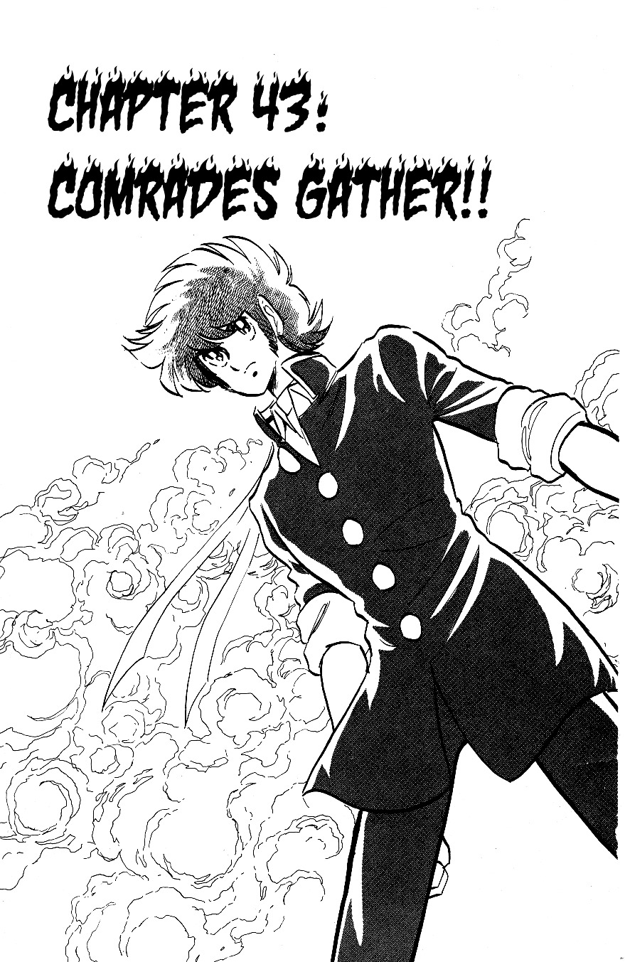 Honoo No Tenkousei - Vol.5 Chapter 43 : Comrades Gather!!