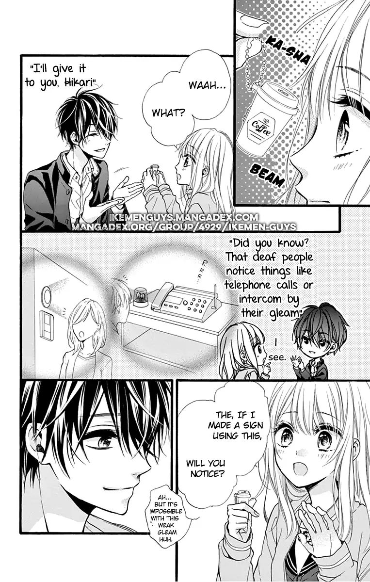 Kyutto Musunde, Suki - Vol.1 Chapter 2: Even Though I Love You, Because I Love You