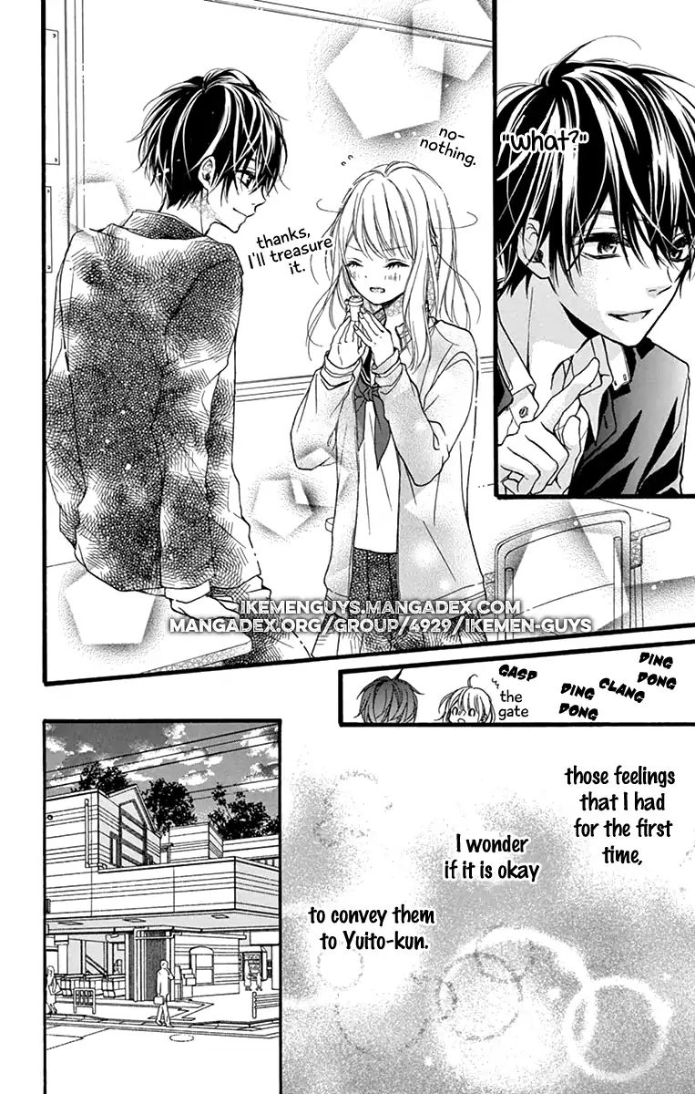 Kyutto Musunde, Suki - Vol.1 Chapter 2: Even Though I Love You, Because I Love You