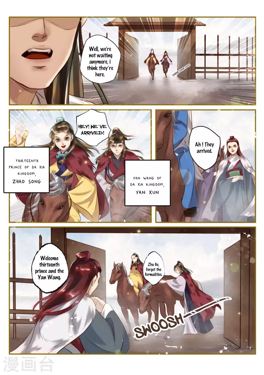 Princess Agent - Chapter 1.4: The Cruel Game