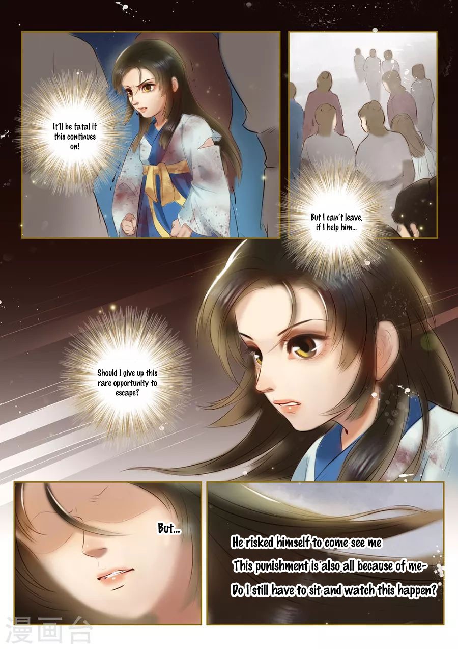 Princess Agent - Chapter 3.1