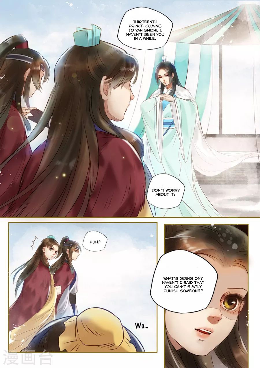 Princess Agent - Chapter 3.1