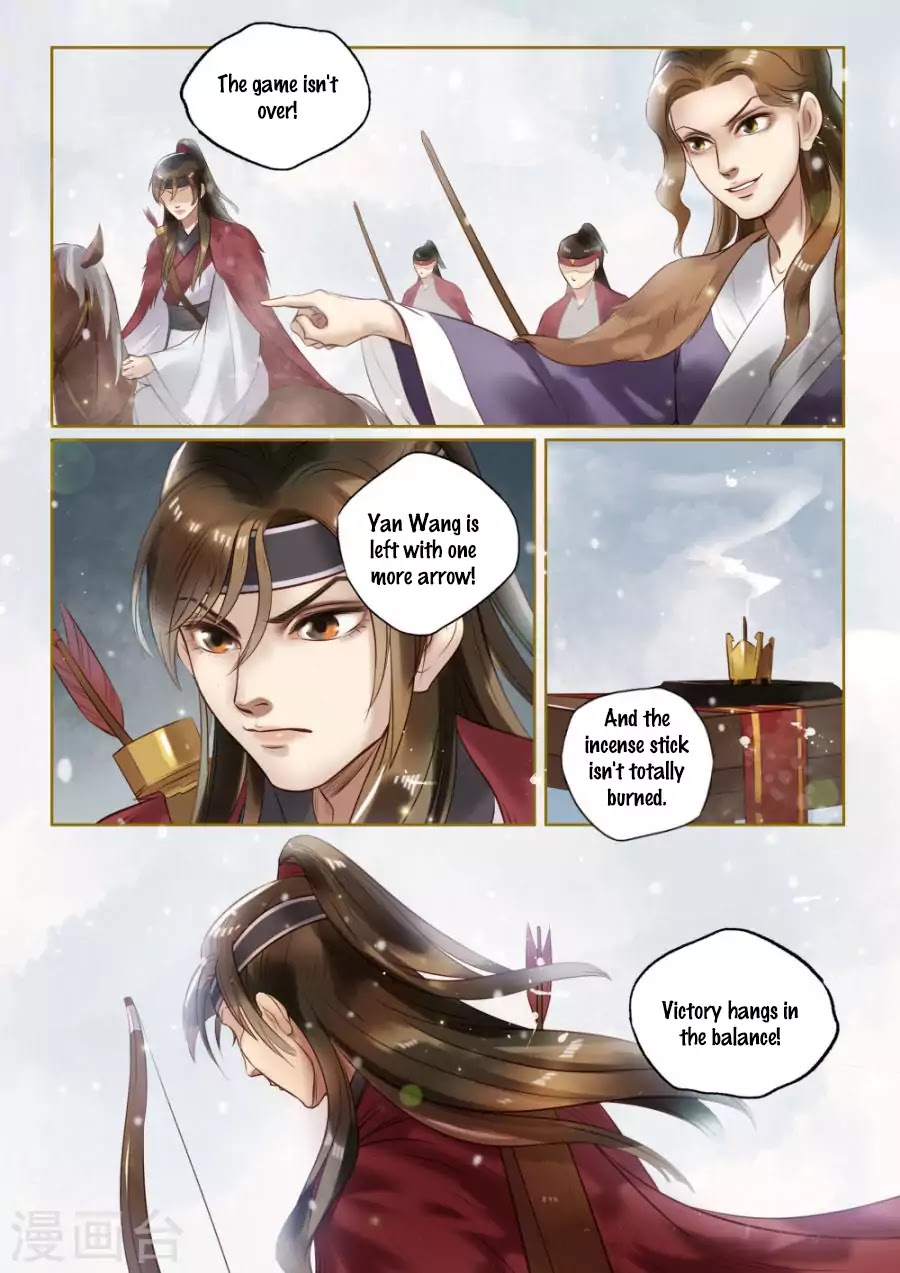 Princess Agent - Chapter 1.7