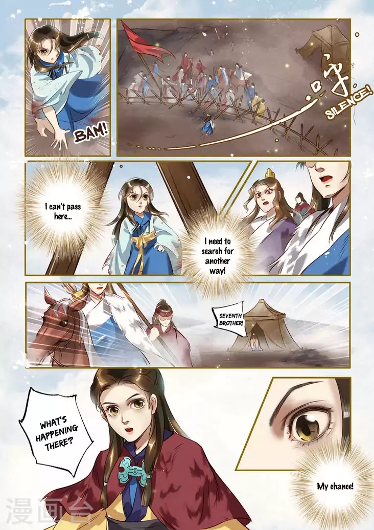 Princess Agent - Chapter 1.3: The Hunting Ground