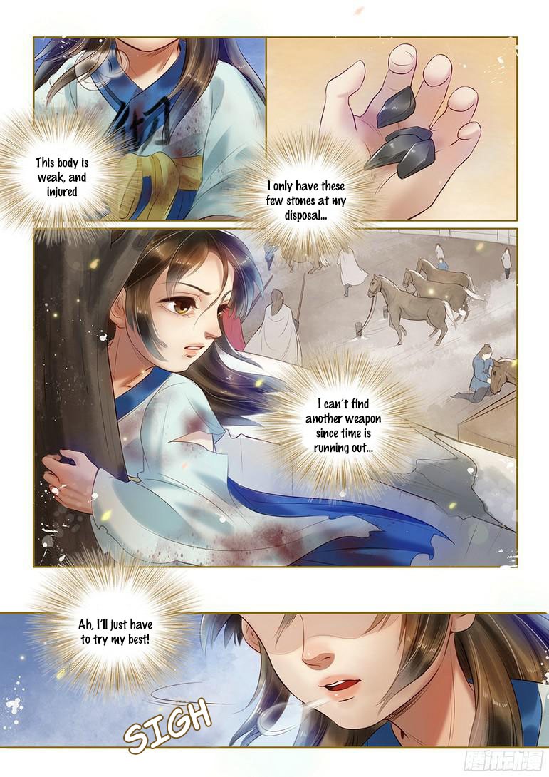 Princess Agent - Chapter 3.4