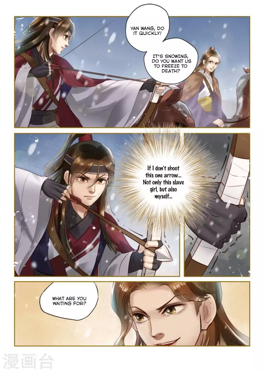 Princess Agent - Chapter 1.8: The Last Arrow