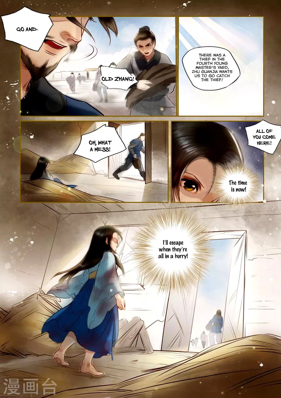 Princess Agent - Chapter 2.4: Meeting (3)