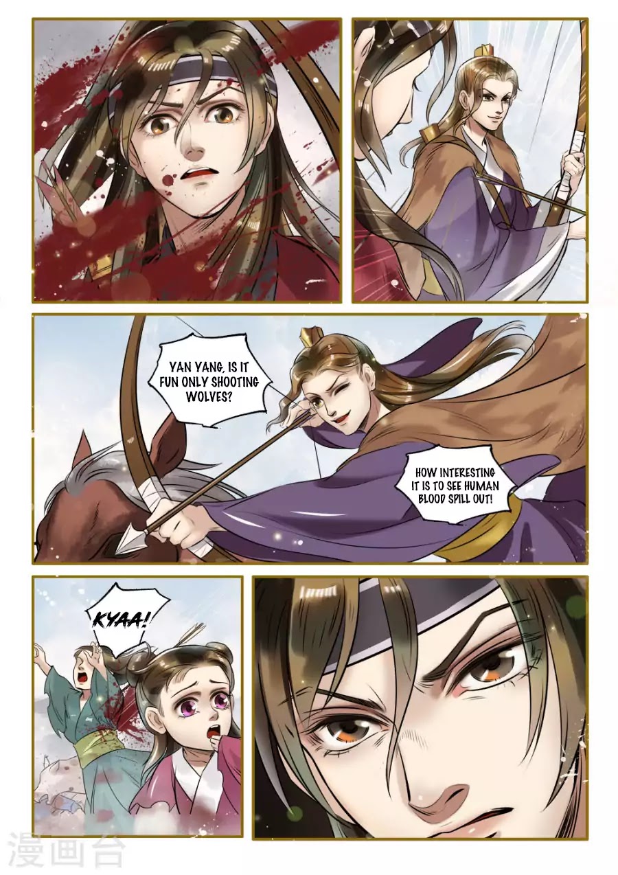 Princess Agent - Chapter 1.6: The Cruel Game (3)