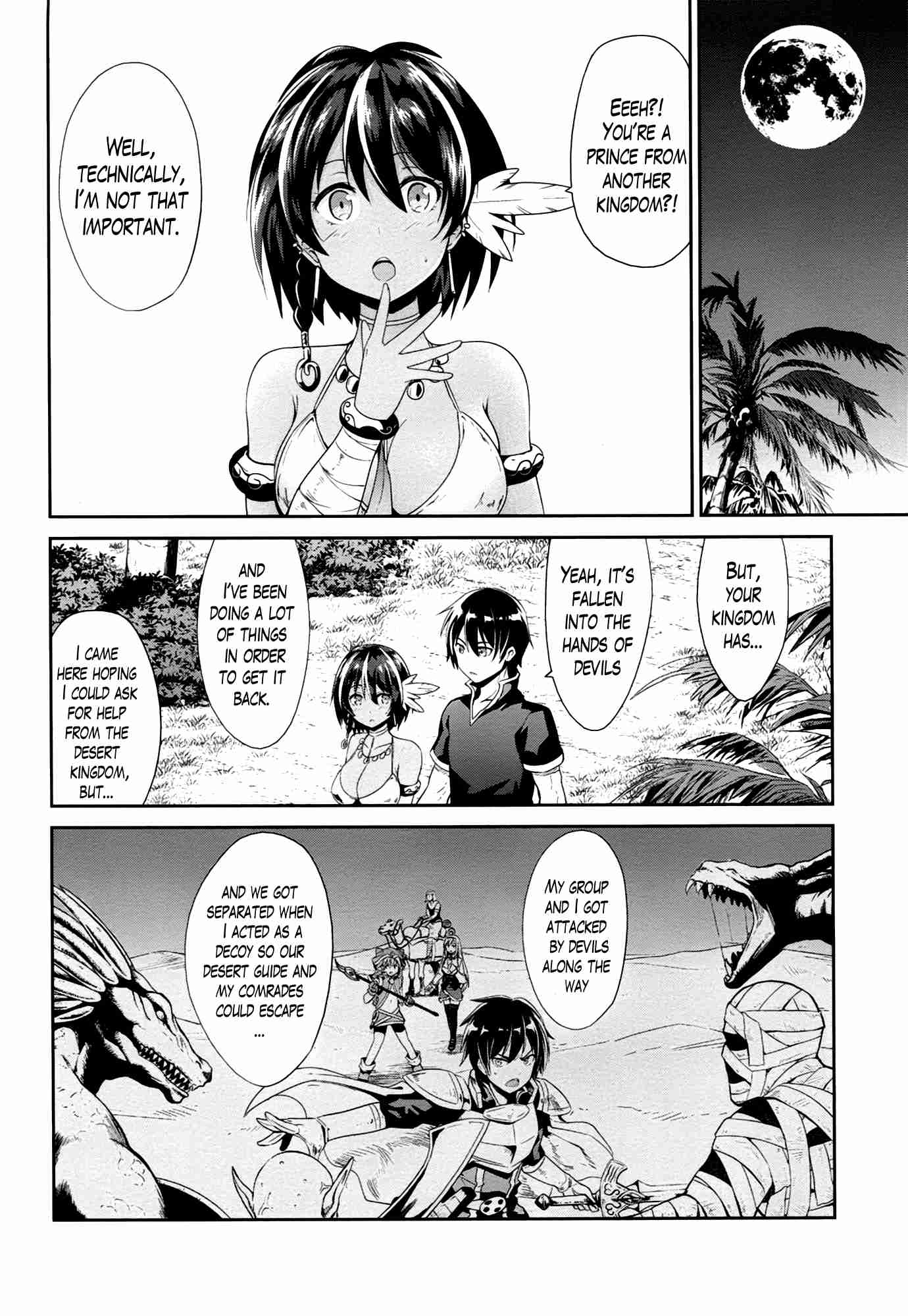 Sennen Sensou Aigis - Eiyuu No Kizuna - Chapter 19