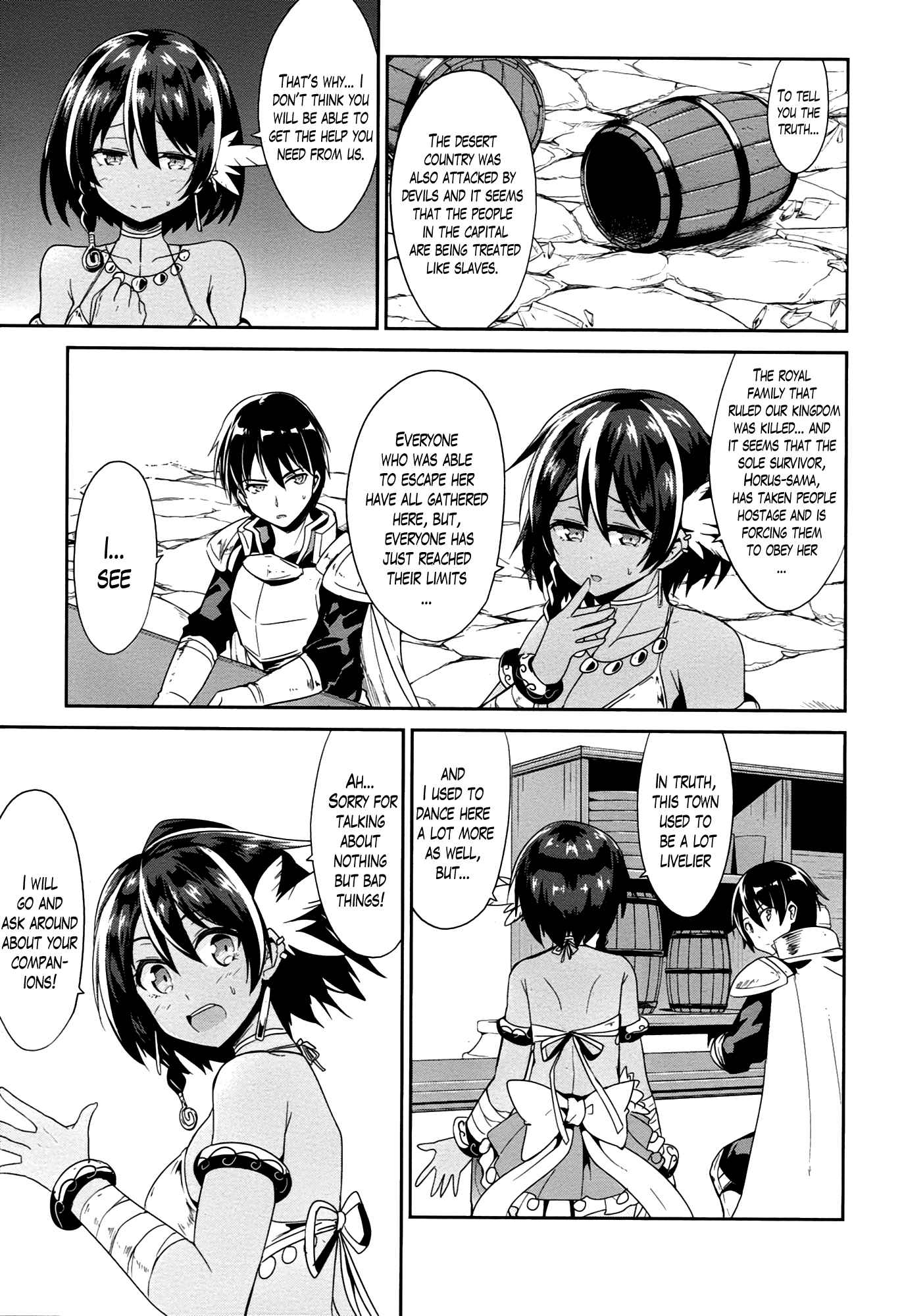 Sennen Sensou Aigis - Eiyuu No Kizuna - Chapter 19