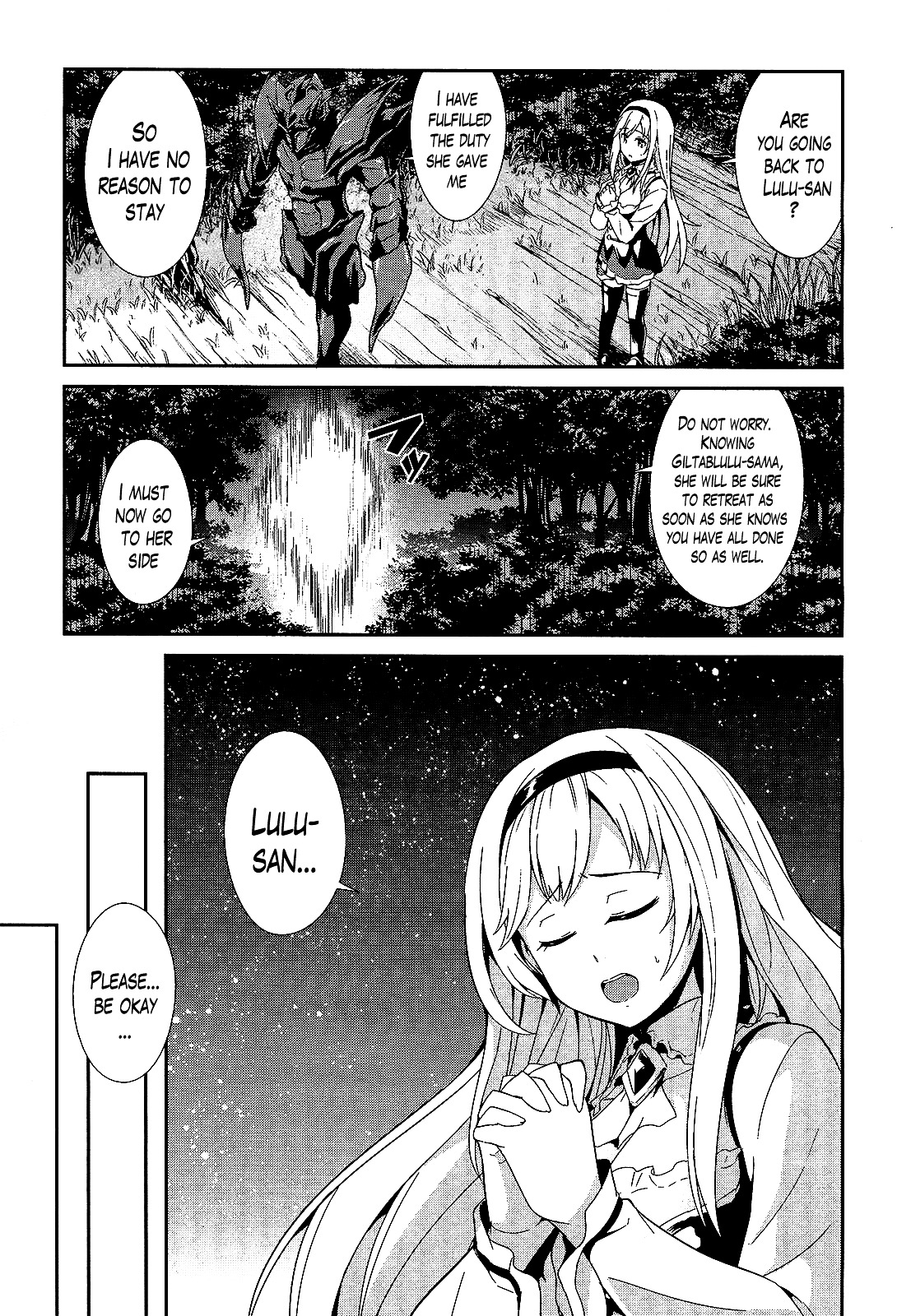 Sennen Sensou Aigis - Eiyuu No Kizuna - Chapter 10 : Chapter 10