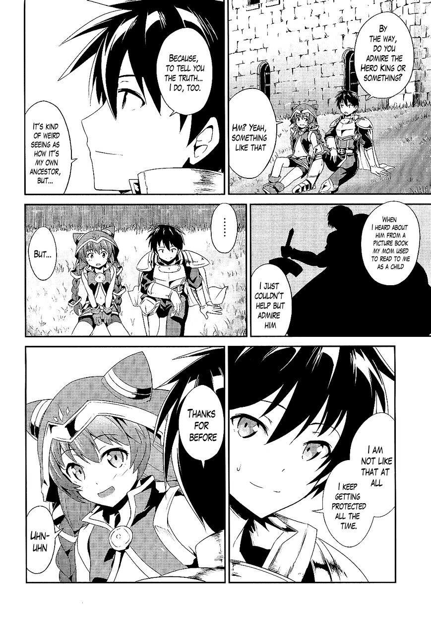 Sennen Sensou Aigis - Eiyuu No Kizuna - Chapter 3 : Chapter 3