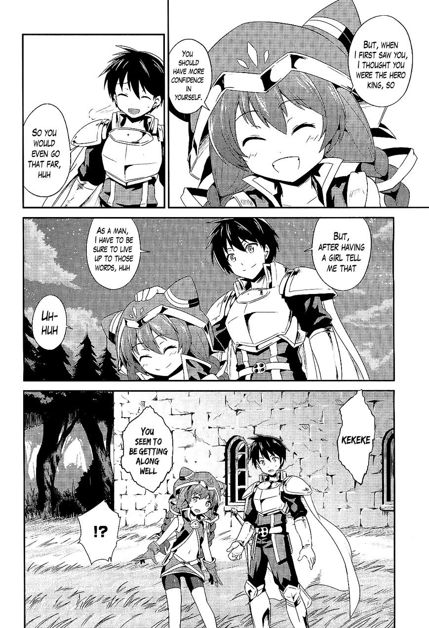 Sennen Sensou Aigis - Eiyuu No Kizuna - Chapter 3 : Chapter 3