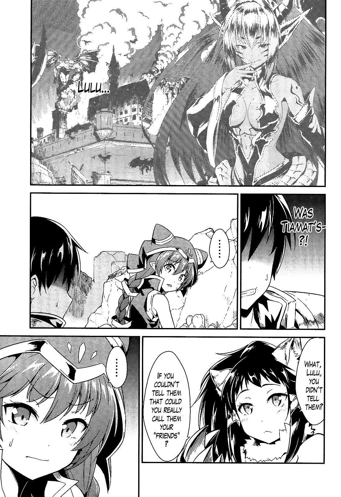 Sennen Sensou Aigis - Eiyuu No Kizuna - Chapter 9 : Chapter 9