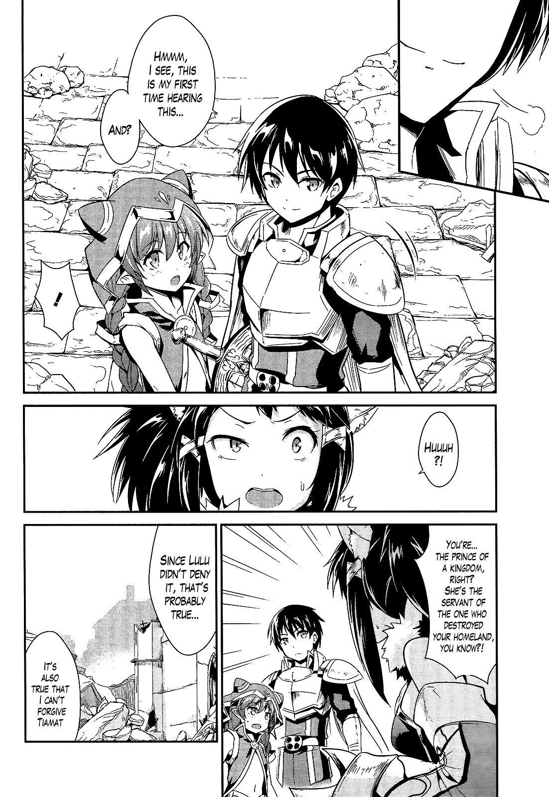 Sennen Sensou Aigis - Eiyuu No Kizuna - Chapter 9 : Chapter 9