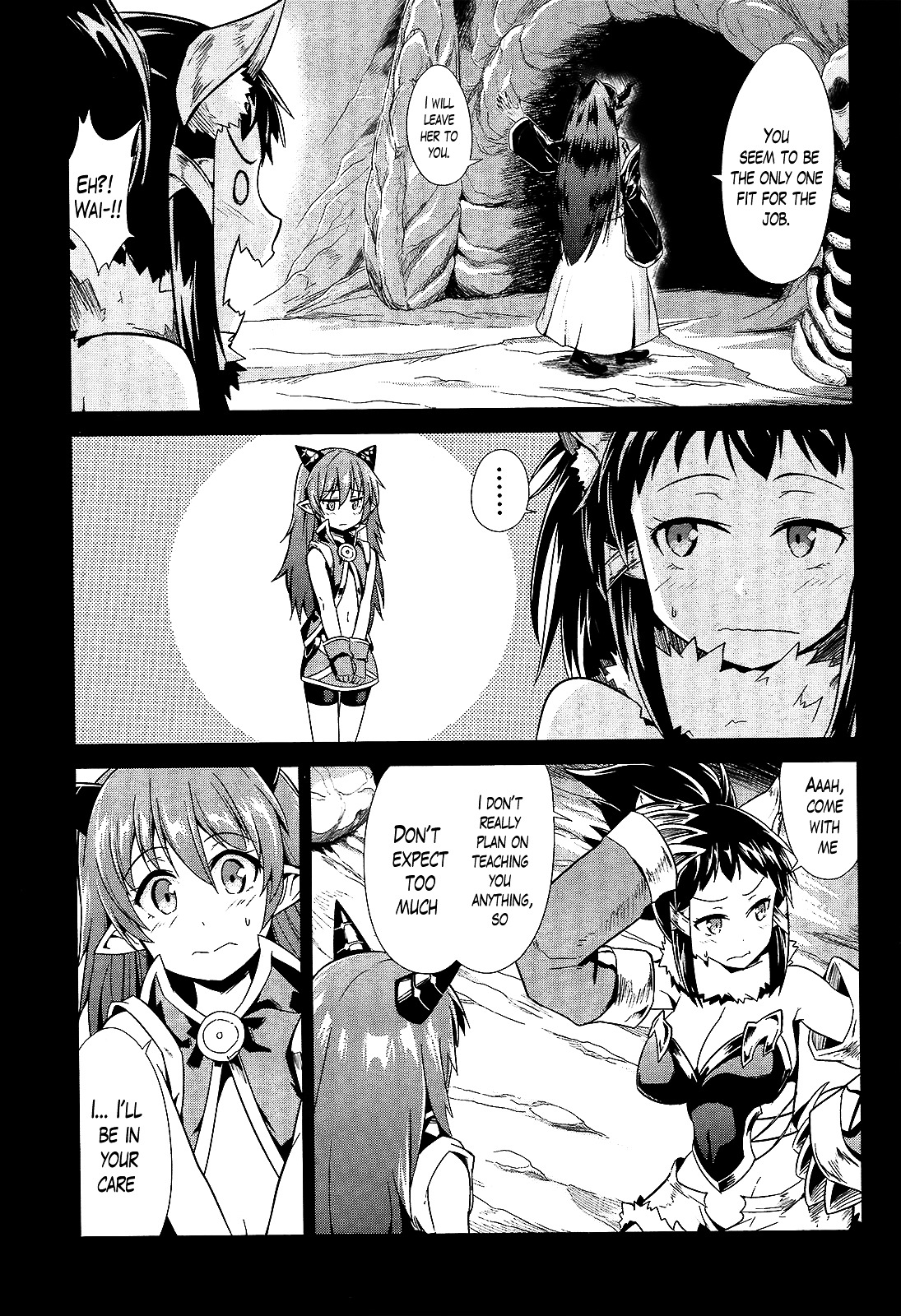 Sennen Sensou Aigis - Eiyuu No Kizuna - Chapter 9 : Chapter 9