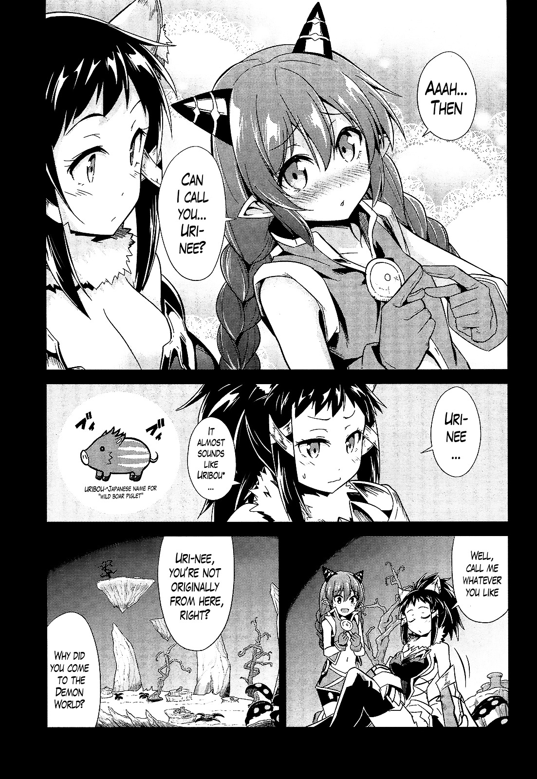 Sennen Sensou Aigis - Eiyuu No Kizuna - Chapter 9 : Chapter 9