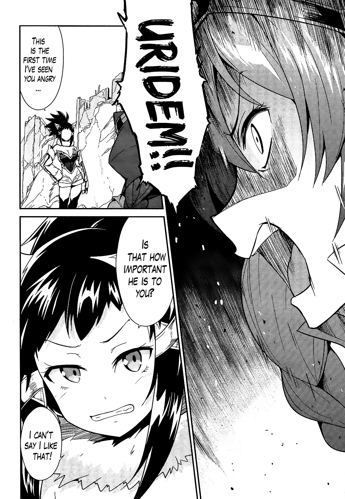 Sennen Sensou Aigis - Eiyuu No Kizuna - Chapter 9 : Chapter 9