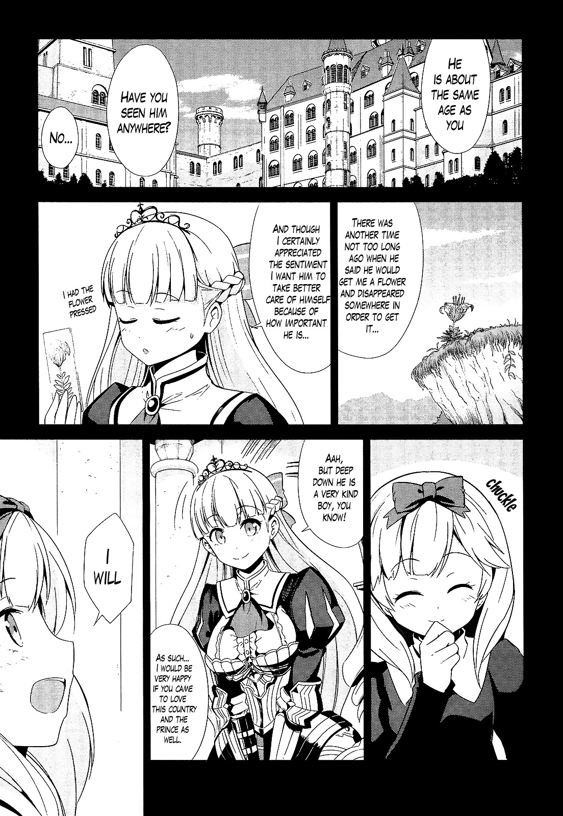 Sennen Sensou Aigis - Eiyuu No Kizuna - Chapter 12 : Chapter 12