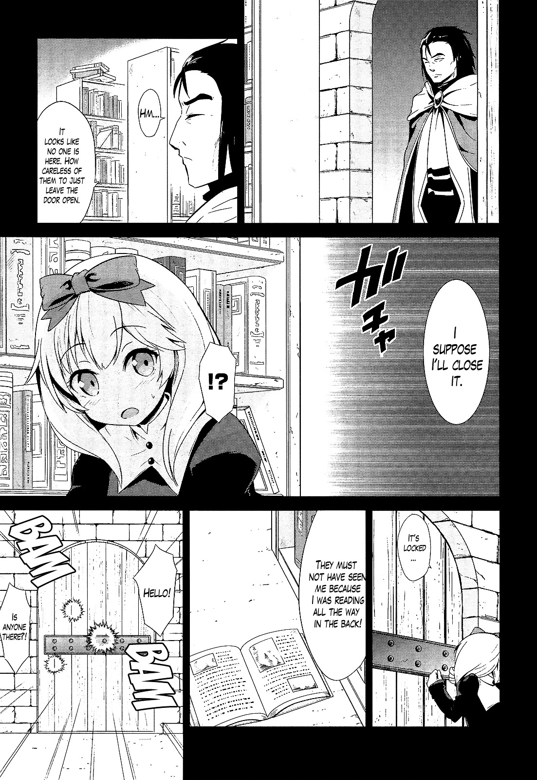 Sennen Sensou Aigis - Eiyuu No Kizuna - Chapter 12 : Chapter 12