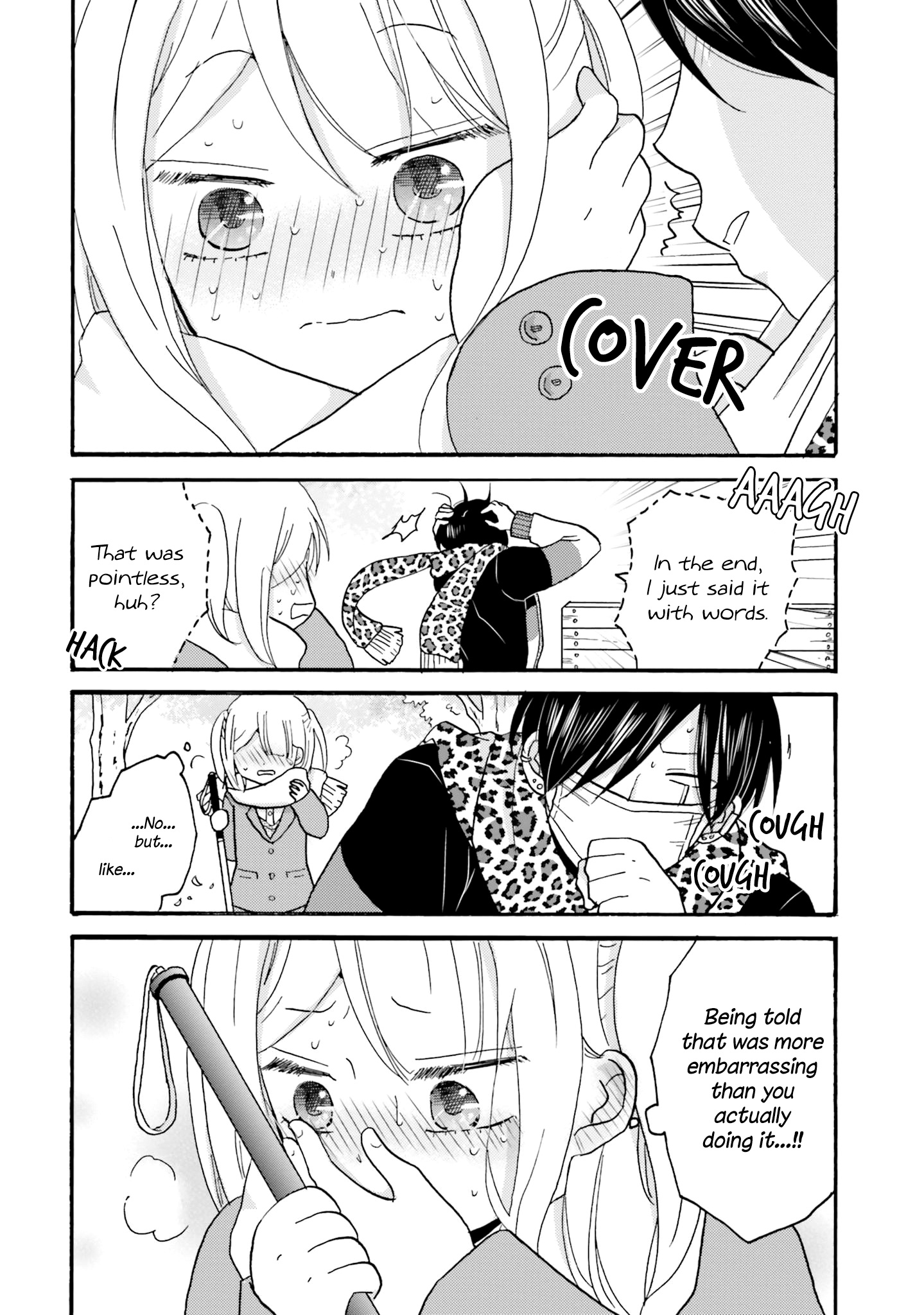 Yankee-Kun To Hakujou Gaaru - Chapter 58: Curse Of Lips ③