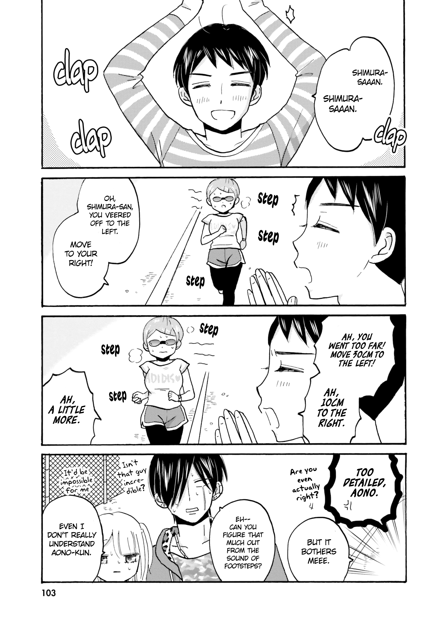 Yankee-Kun To Hakujou Gaaru - Chapter 48: Run