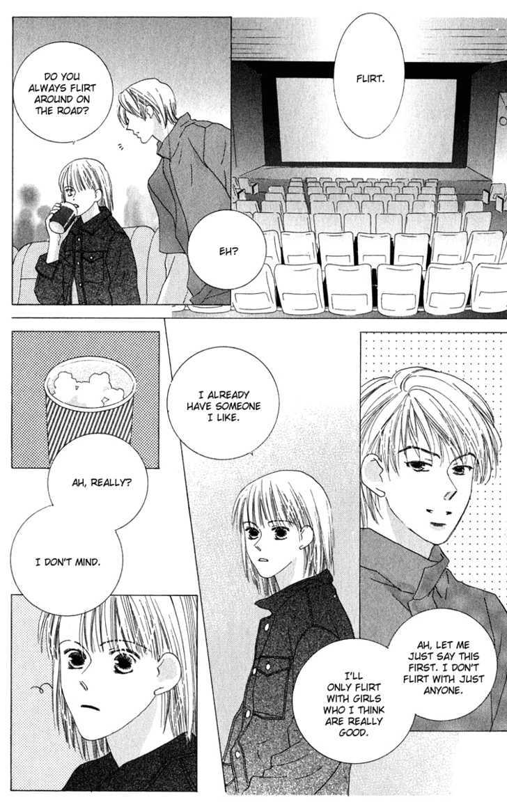 Kiss - Vol.7 Chapter 36