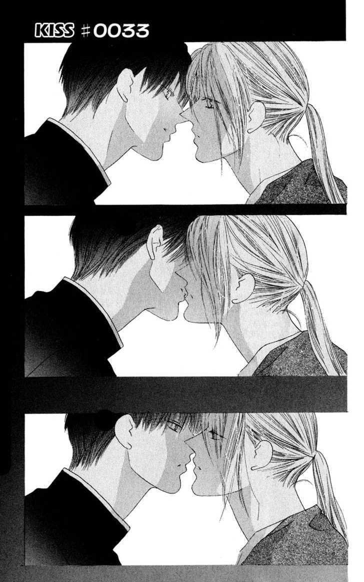 Kiss - Vol.7 Chapter 33