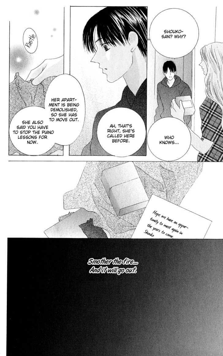 Kiss - Vol.7 Chapter 33