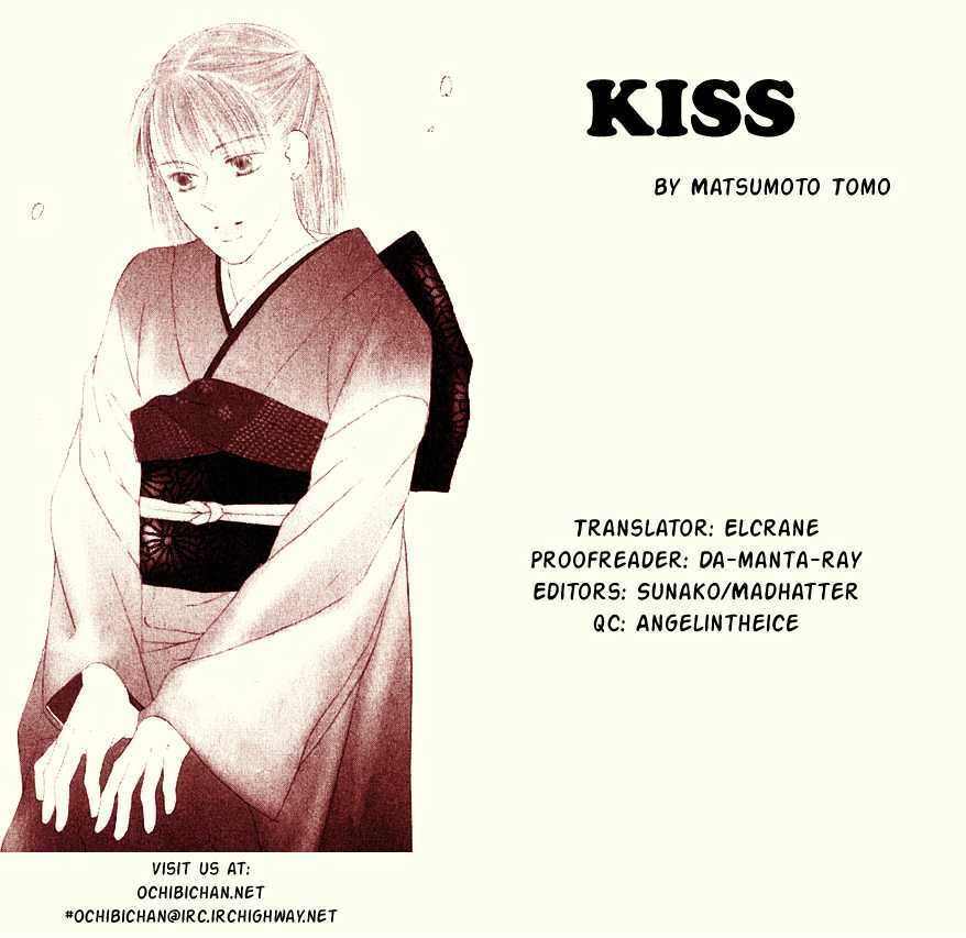 Kiss - Vol.7 Chapter 35