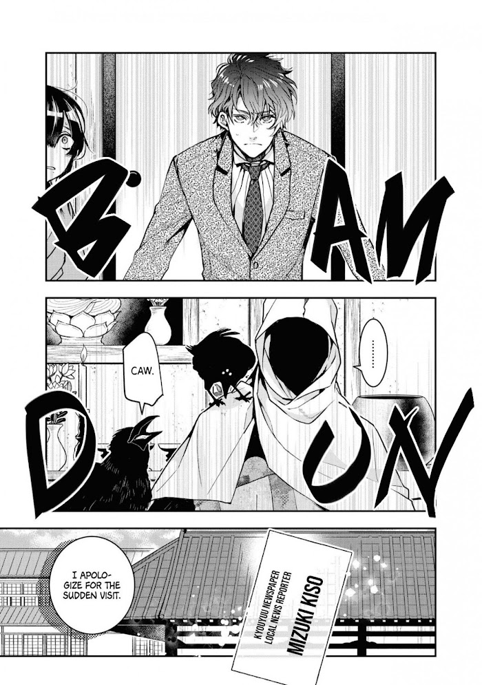 White Of A Wedding Ceremony - Chapter 6