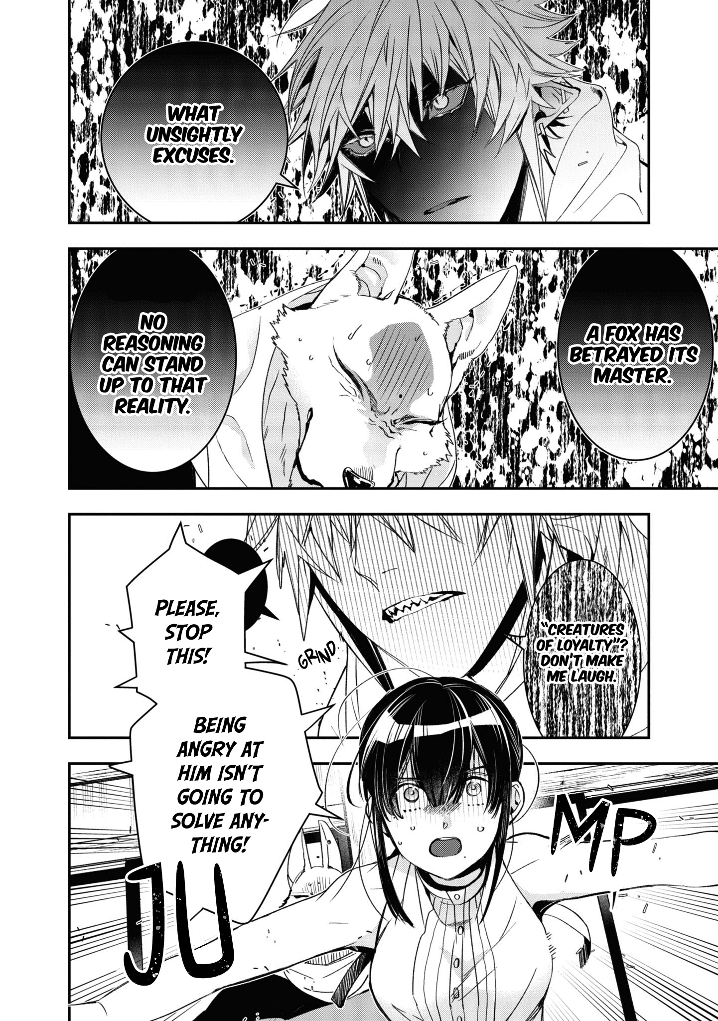 White Of A Wedding Ceremony - Vol.4 Chapter 21