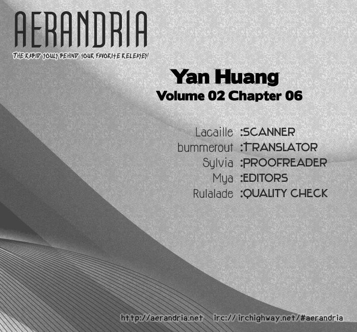 Yan Huang - Xiao Yuan Mi Yin - Vol.2 Chapter 6 : Yun Yin