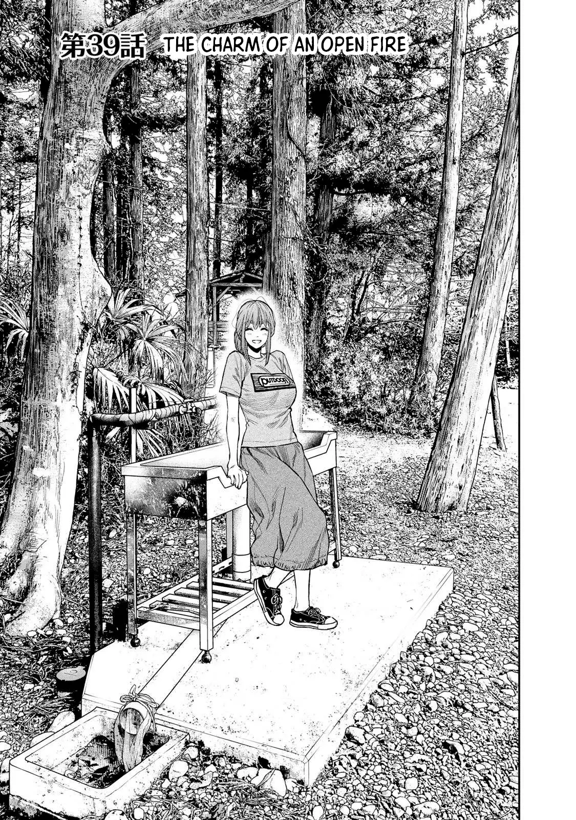 Futari Solo Camp - Vol.7 Chapter 39: The Charm Of An Open Fire