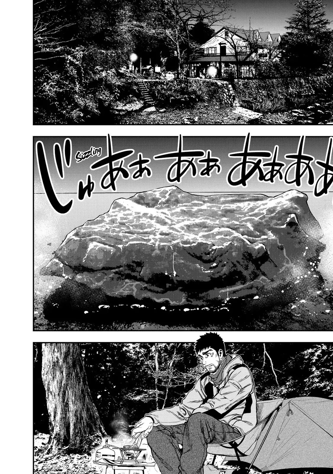 Futari Solo Camp - Vol.1 Chapter 6: Oh Well, I've Gone And Done It.